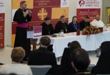 У Києві презентували перше повне українське видання Єрусалимської Біблії