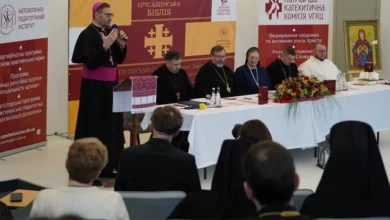 У Києві презентували перше повне українське видання Єрусалимської Біблії