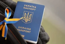 В’їзд до ЄС стає платним: скільки коштує ETIAS для українців