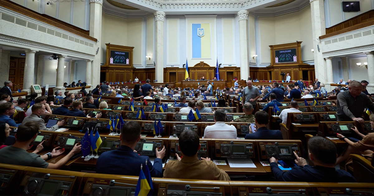 Рада продовжила воєнний стан і мобілізацію до лютого 2026 року