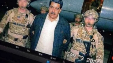 затримання Мадуро США