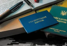 Студенти 25+ можуть втратити право на відстрочку від мобілізації