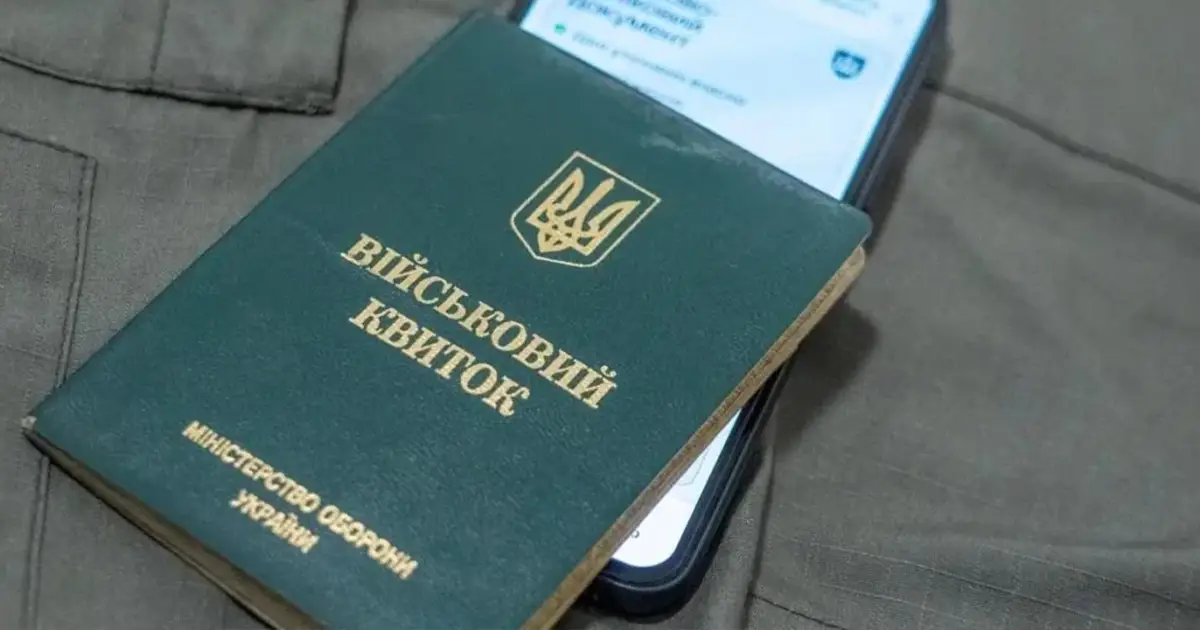 Зеленський продовжив воєнний стан і мобілізацію до травня 2026