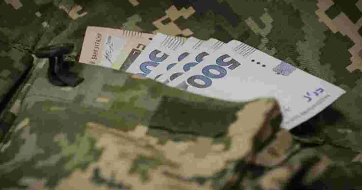 Рада встановила 15 млн грн виплат сім’ям захисників