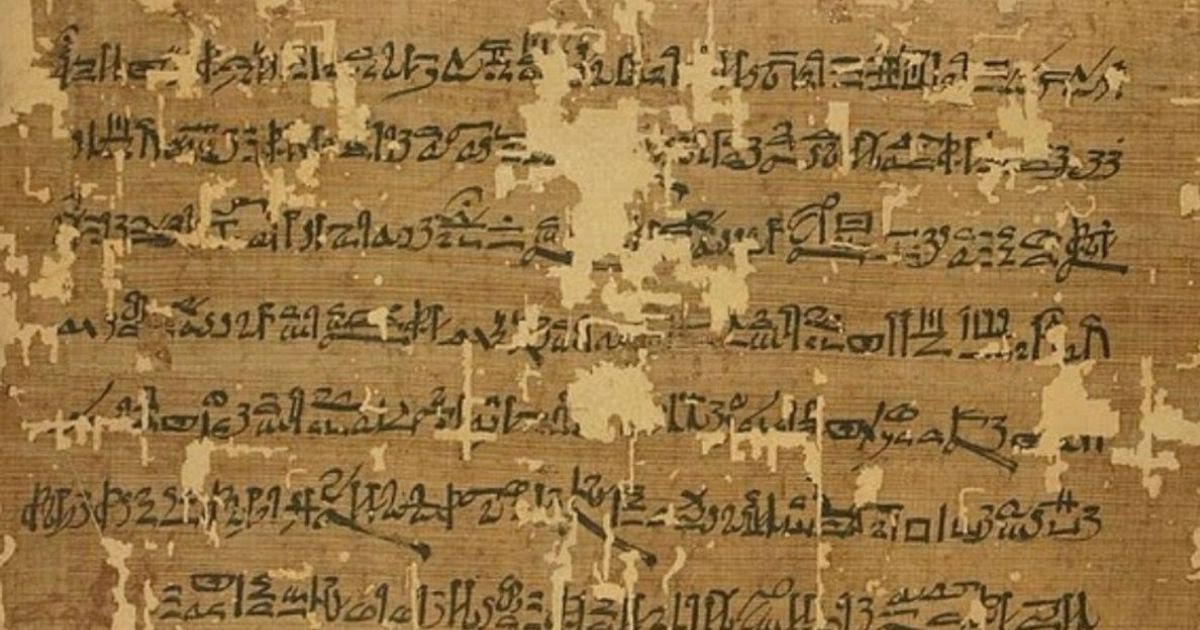 Давній єгипетський папірус і біблійні велетні: що кажуть археологи