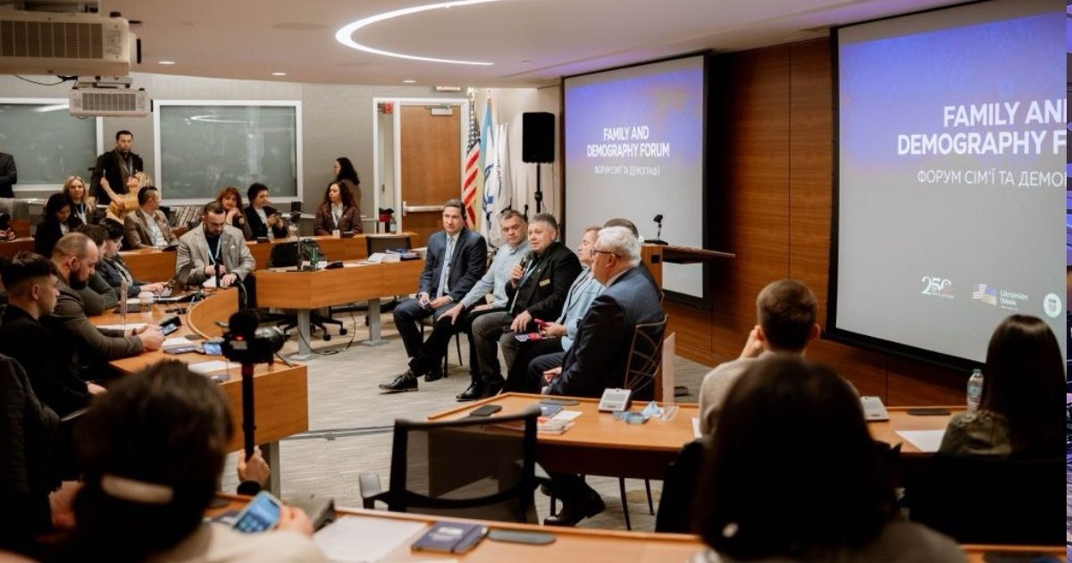 Форум сім’ї і демографії у США: сильна сім’я — основа України