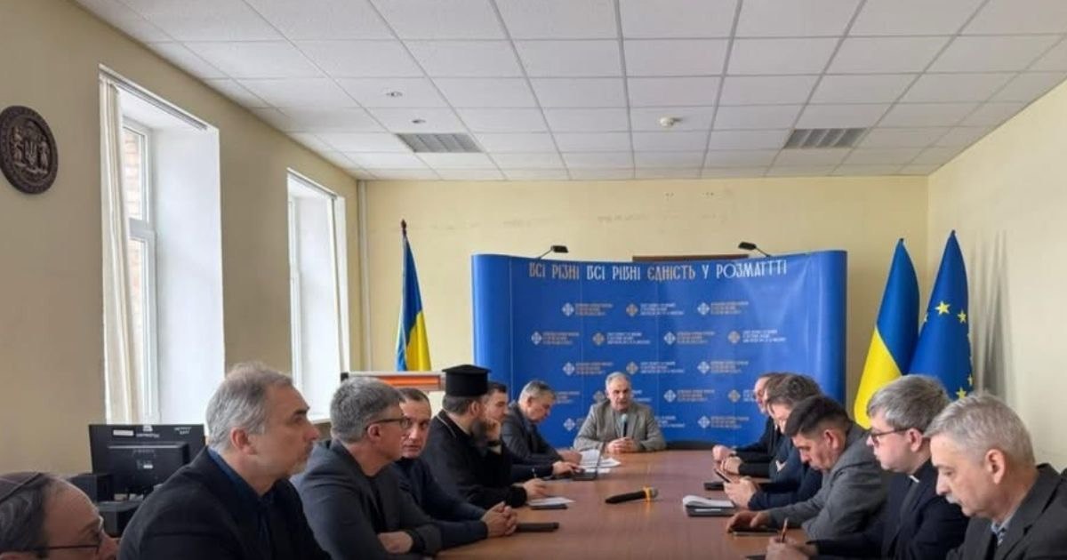 Зустріч ДЕСС і ВРЦіРО: молитва та релігійна свобода