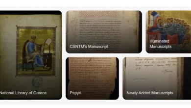 Запущено нову платформу рукописів Нового Завіту
