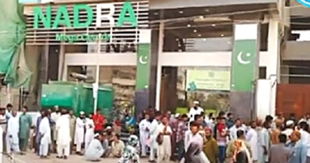 У Пакистані християнина примусово записали мусульманином