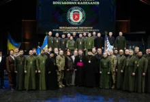 В Україні стартував 13-й курс підготовки військових капеланів