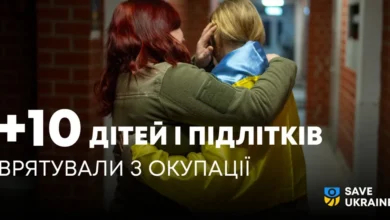 Україна повернула з окупації десять дітей