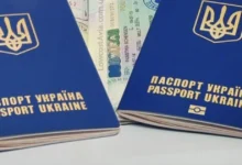 рівень народжуваності Україна
