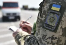 Особистий кабінет ДПСУ: як перевірити заборону на виїзд за кордон 2026