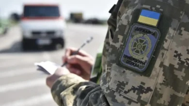 Особистий кабінет ДПСУ: як перевірити заборону на виїзд за кордон 2026