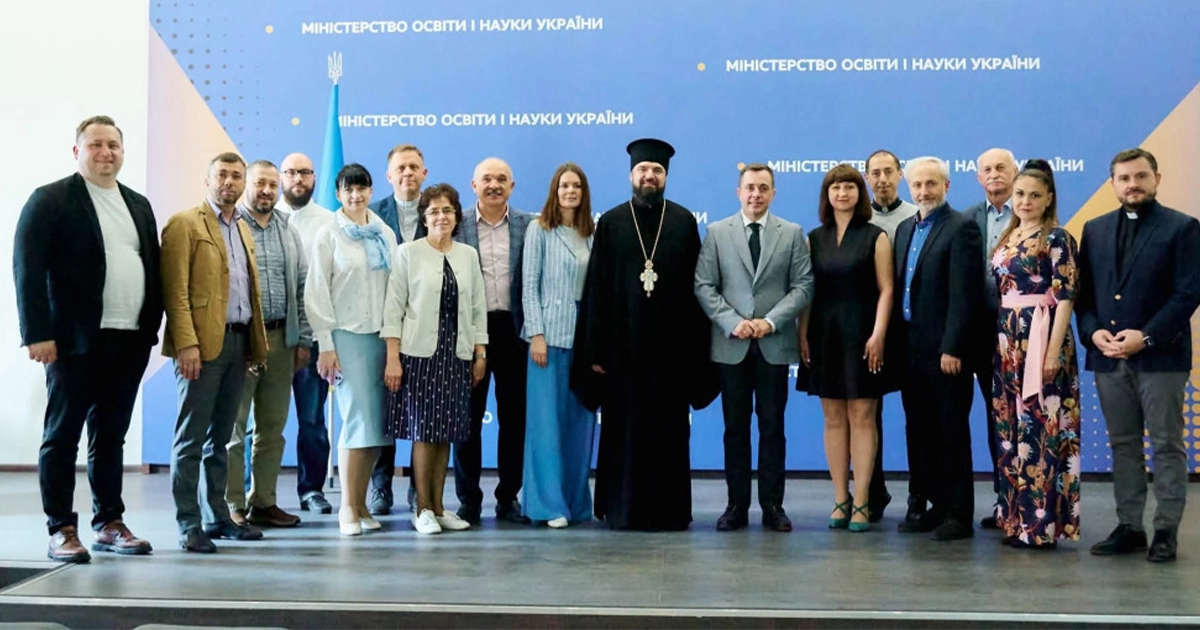 МОН відкликало гриф із курсу «Комплексна сексуальна освіта»
