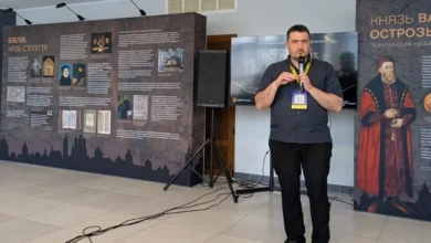 У Звягелі відкрили виставку про Острозьку Біблію