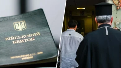 ДЕСС пояснила, як правильно оформити документи для бронювання священнослужителів
