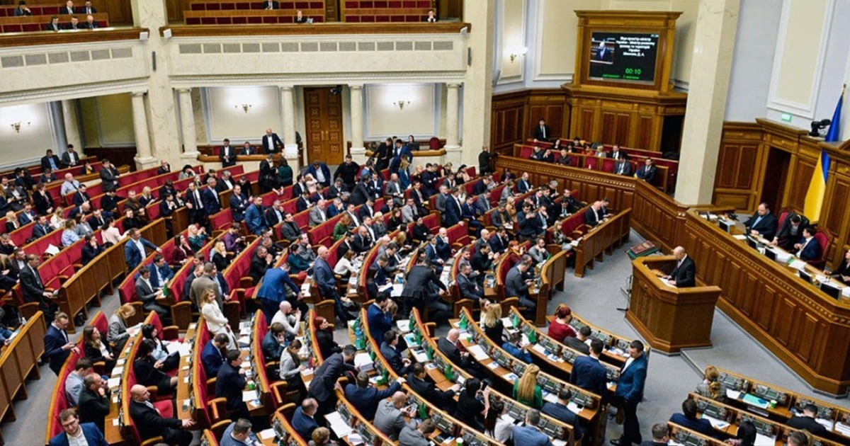 У Раді пропонують офіційно затвердити духовний гімн України