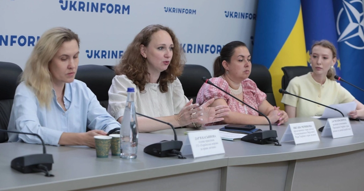 індоктринація українських дітей