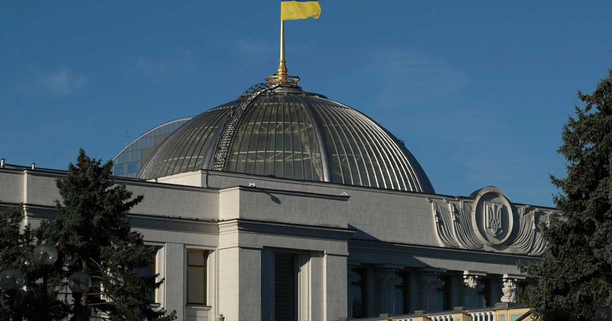Верховна Рада ухвалила закон про Український національний пантеон