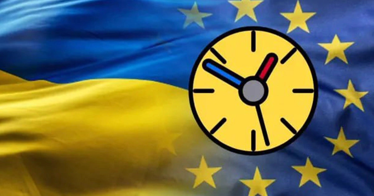 ЄС може змінити правила тимчасового захисту для українців