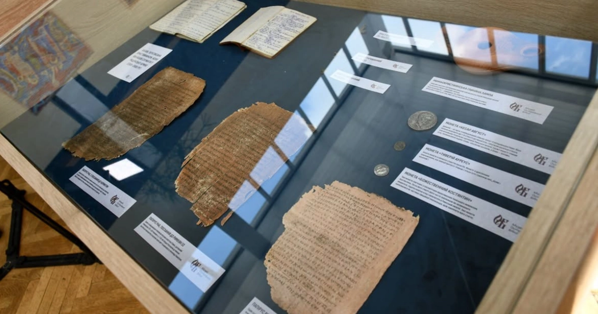 У Рівному відкрили виставку про Острозьку Біблію та книгодрукування