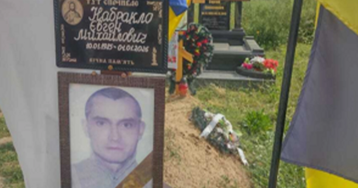 Поліція розслідує смерть мобілізованого п’ятидесятника Євгена Набракла