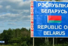 У Білорусі ліквідували щонайменше 35 релігійних організацій