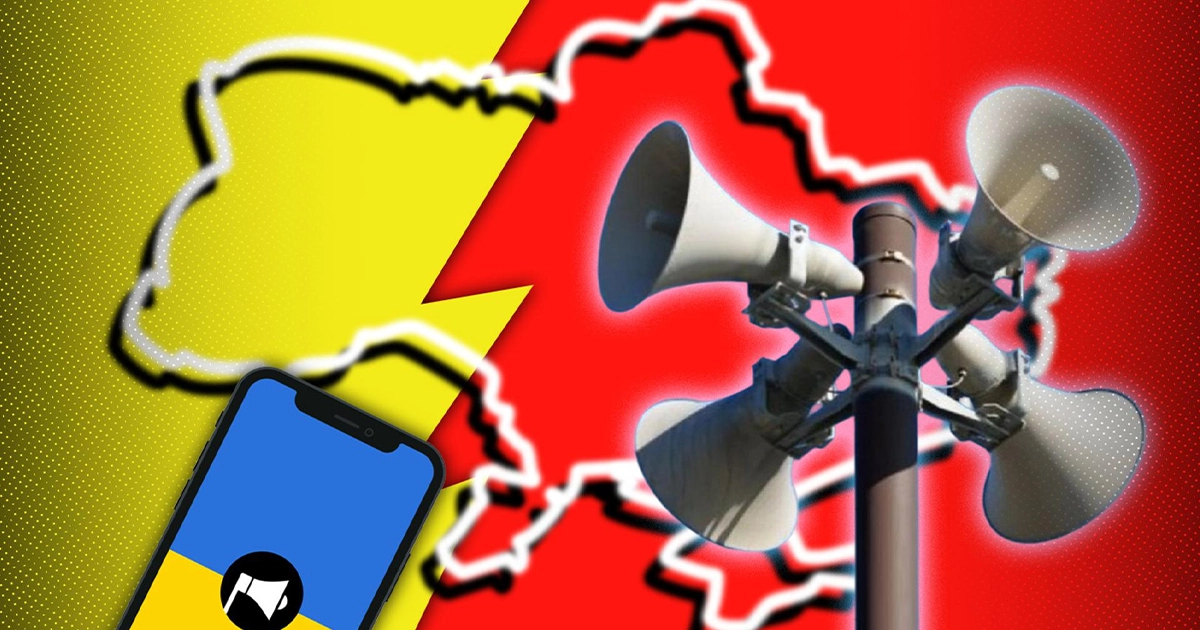 ДЕСС пояснила правила богослужінь під час повітряної загрози