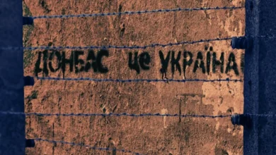 найменш вільні території світу