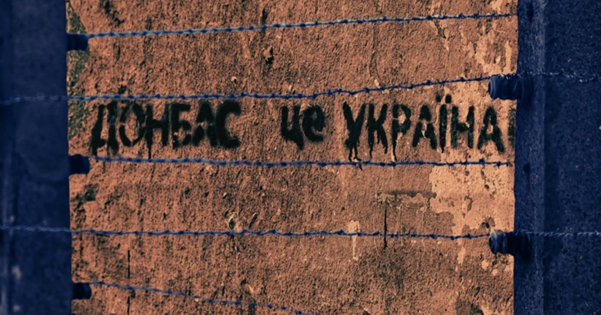 найменш вільні території світу
