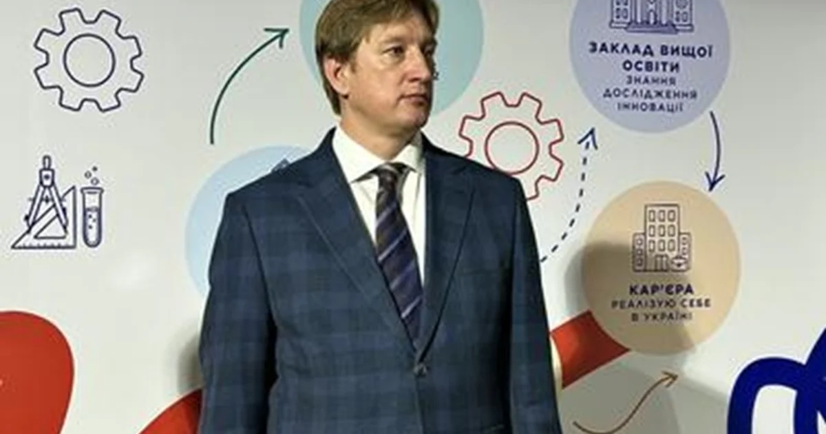 Міністр освіти Андрій Бутенко повідомив про зруйновані заклади освіти в Україні