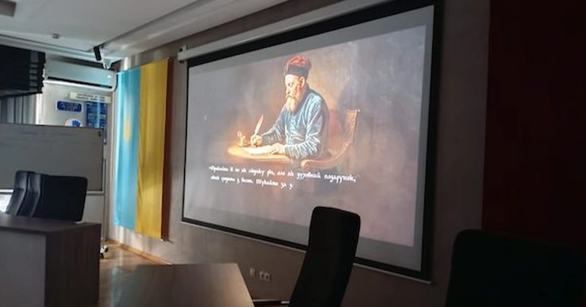 У Тернополі показали фільм «Скарб князя Острозького»