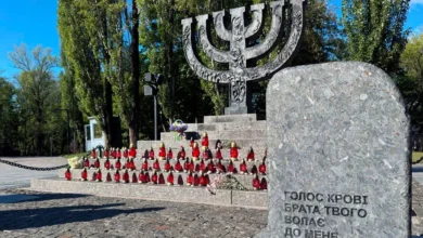 Бабин Яр: Україна вшановує 85-ті роковини трагедії