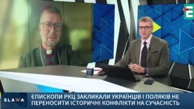 Єпископ Кава: РФ розпалює ворожнечу українців і поляків