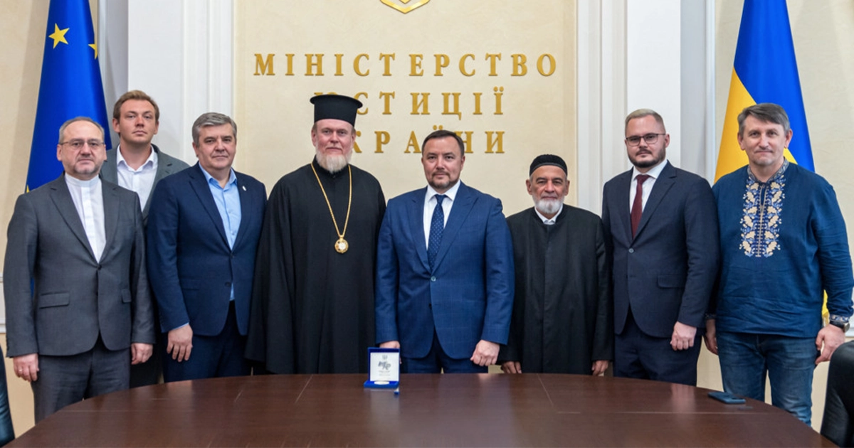ВРЦіРО та Мін’юст посилять співпрацю у сфері капеланства